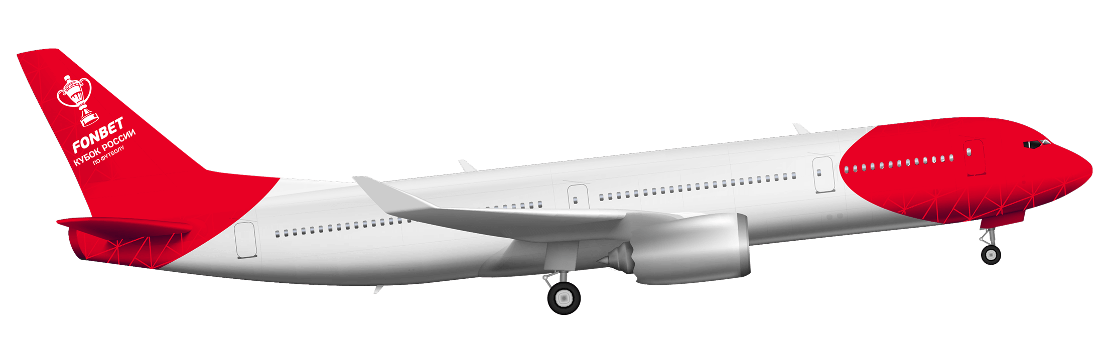 plane