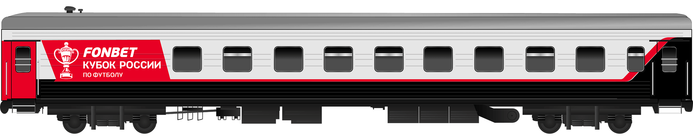train